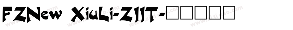 FZNew XiuLi-Z11T字体转换